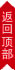 &#26131;&#28216;&#40;&#20013;&#22269;&#41;&#121;&#105;&#121;&#111;&#117;