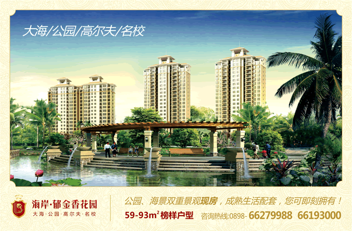 &#26131;&#28216;&#40;&#20013;&#22269;&#41;&#121;&#105;&#121;&#111;&#117;