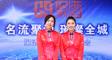 &#26131;&#28216;&#40;&#20013;&#22269;&#41;&#121;&#105;&#121;&#111;&#117;
